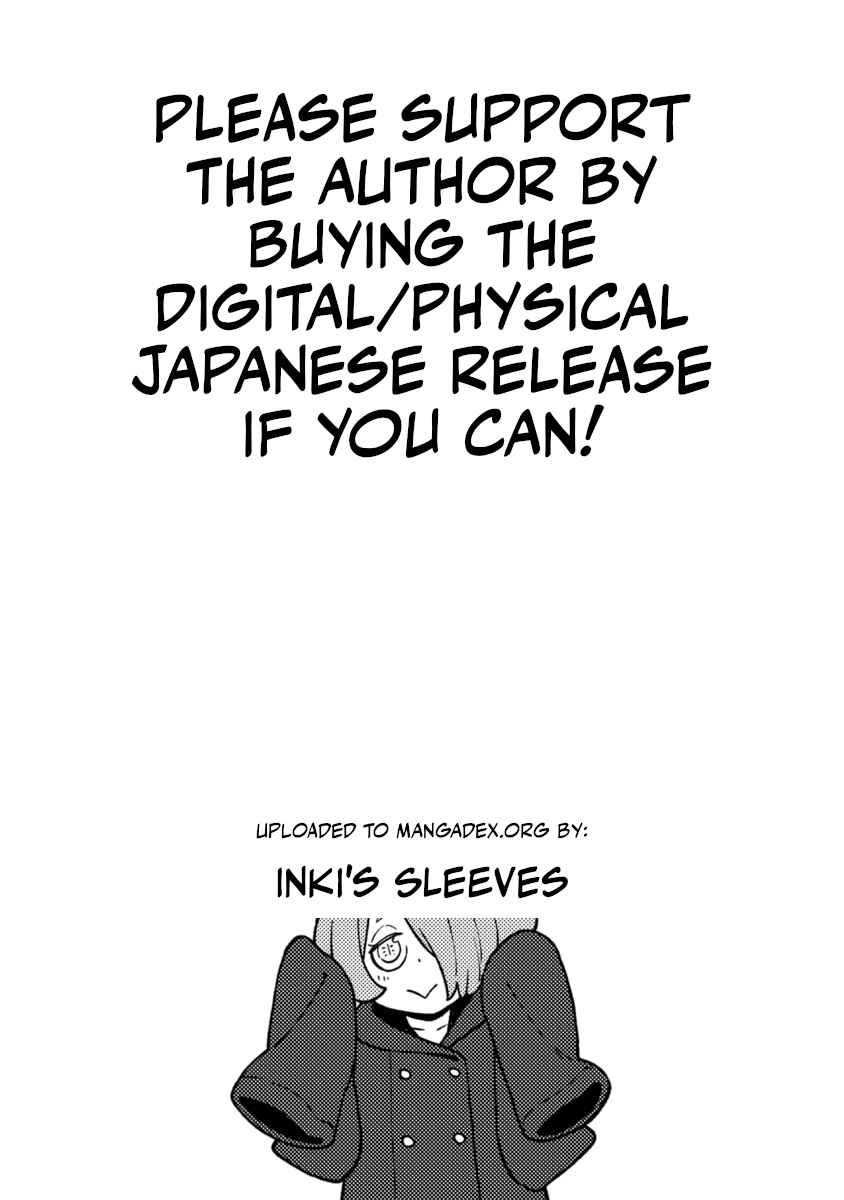 Chapter 7.7 - Page 13