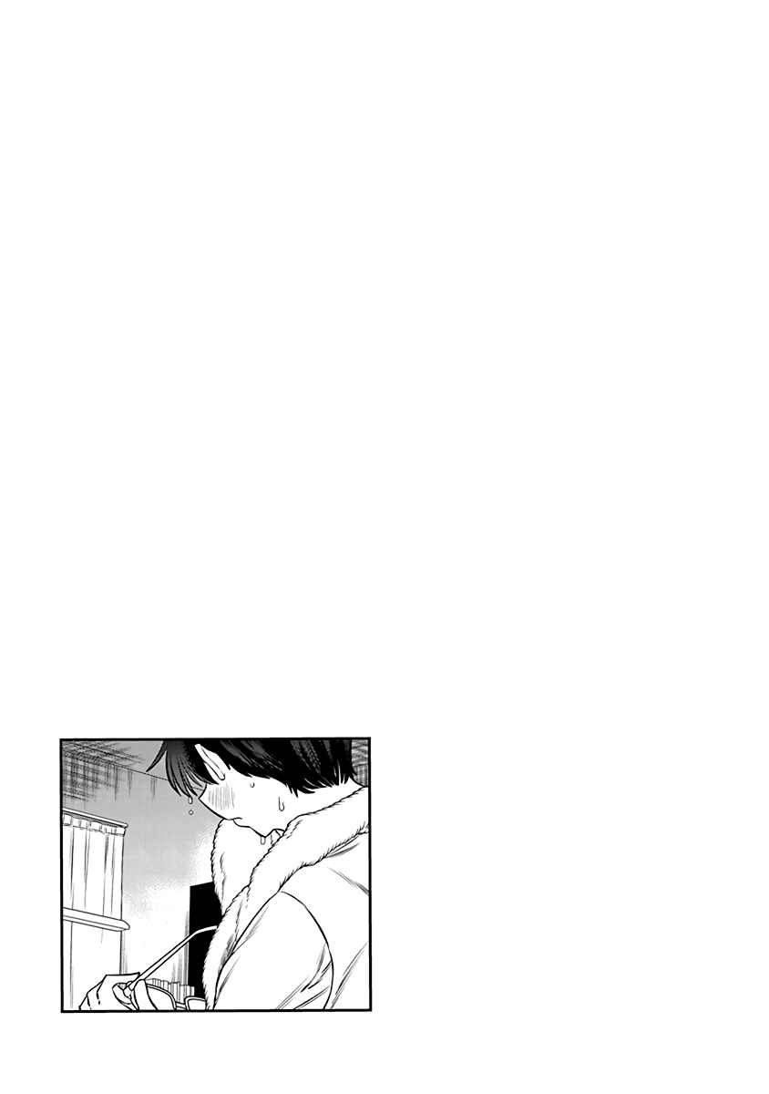 Chapter 7.7 - Page 6