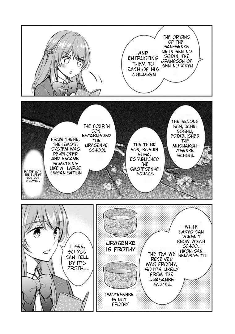 Chapter 68 - Page 16