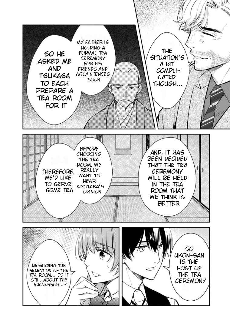 Chapter 68 - Page 3