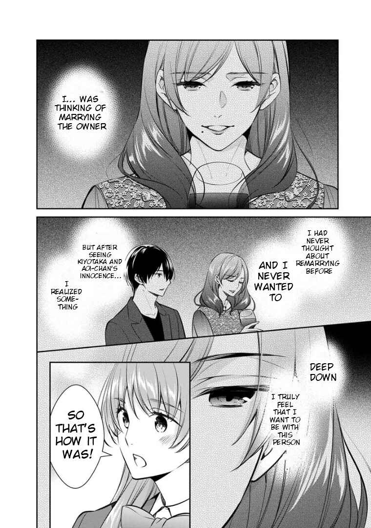 Chapter 68 - Page 9
