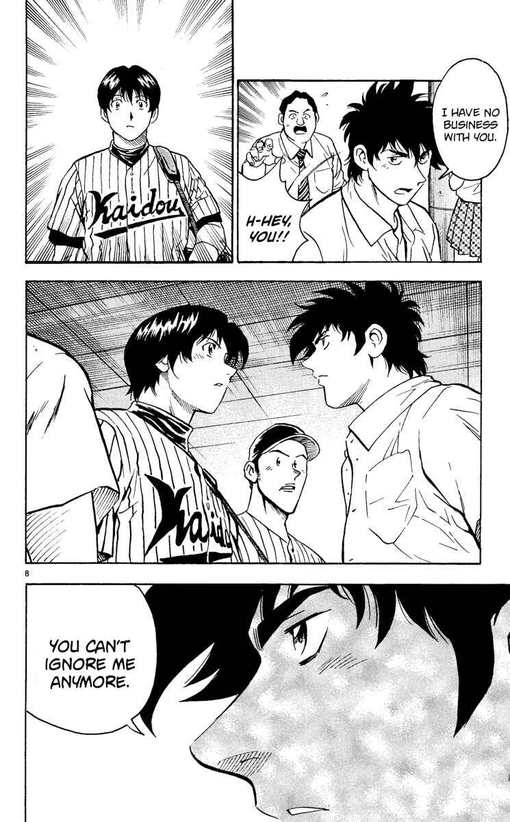 Chapter 378 - Page 11