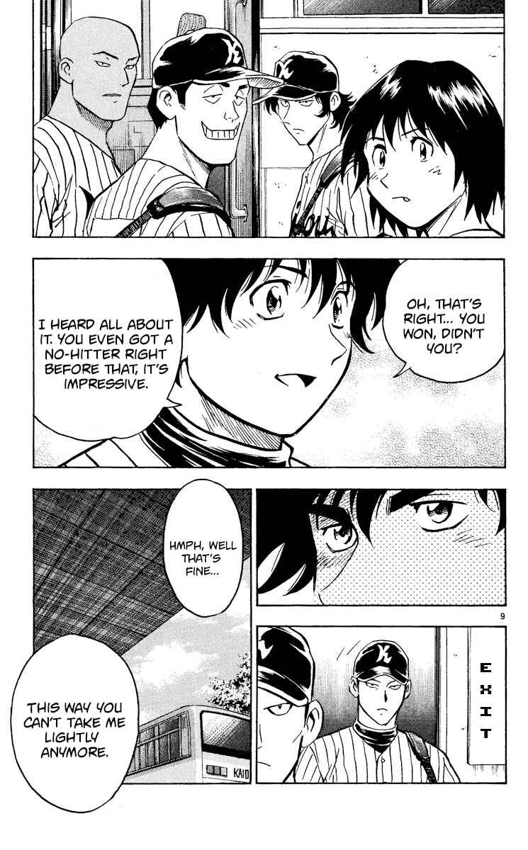 Chapter 378 - Page 12