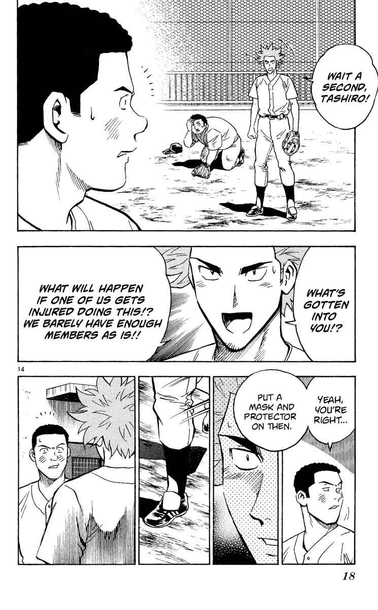 Chapter 378 - Page 17