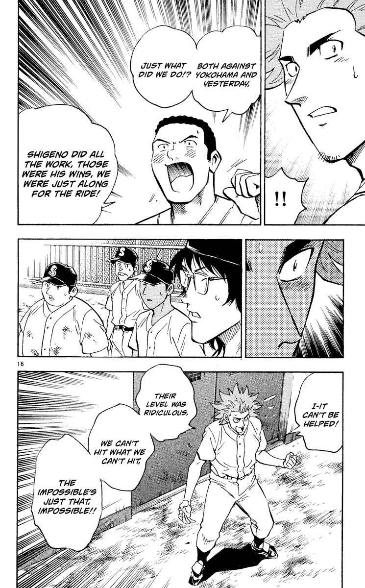 Chapter 378 - Page 19