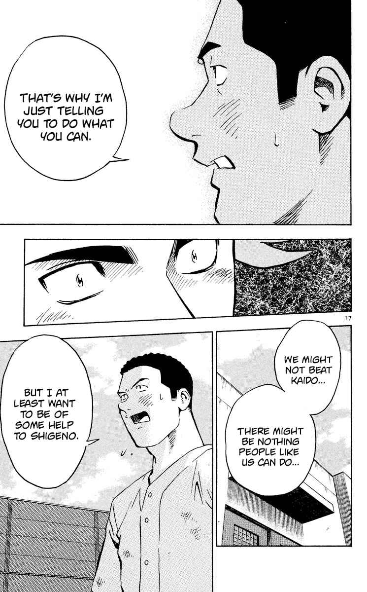 Chapter 378 - Page 20