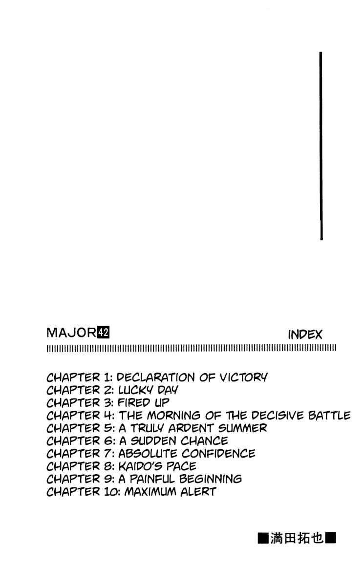 Chapter 378 - Page 3