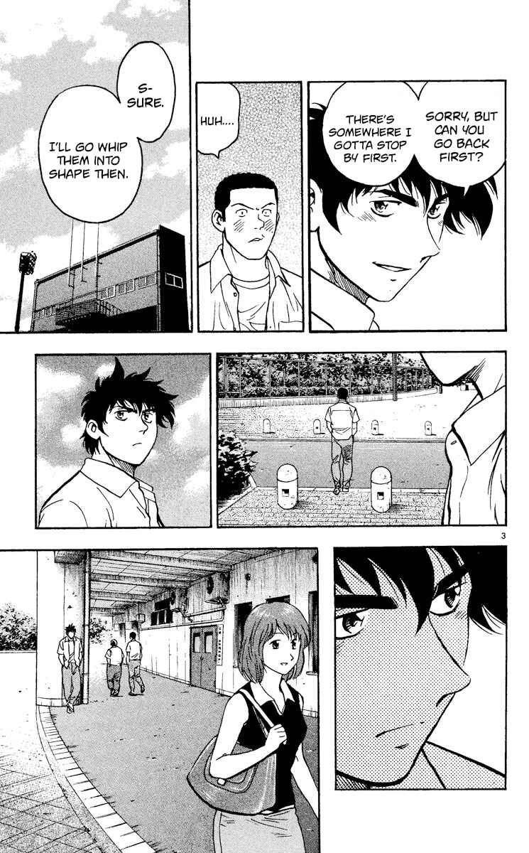 Chapter 378 - Page 6