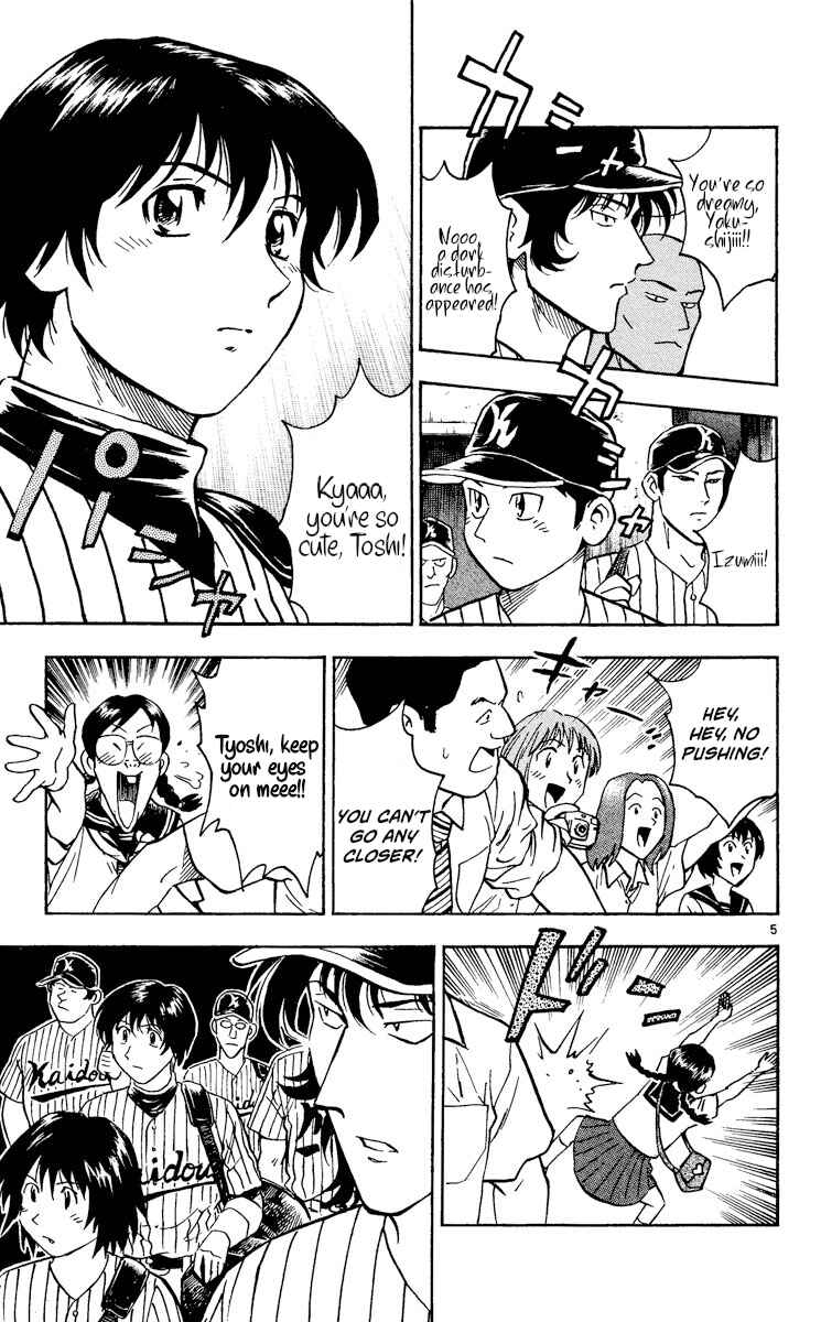 Chapter 378 - Page 8