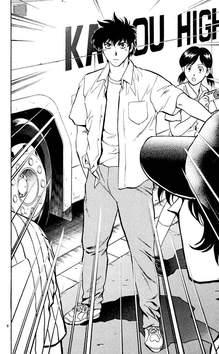 Chapter 378 - Page 9