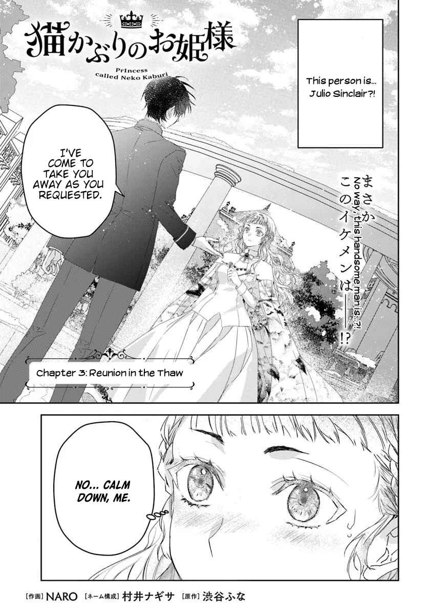 Chapter 3 - Page 1