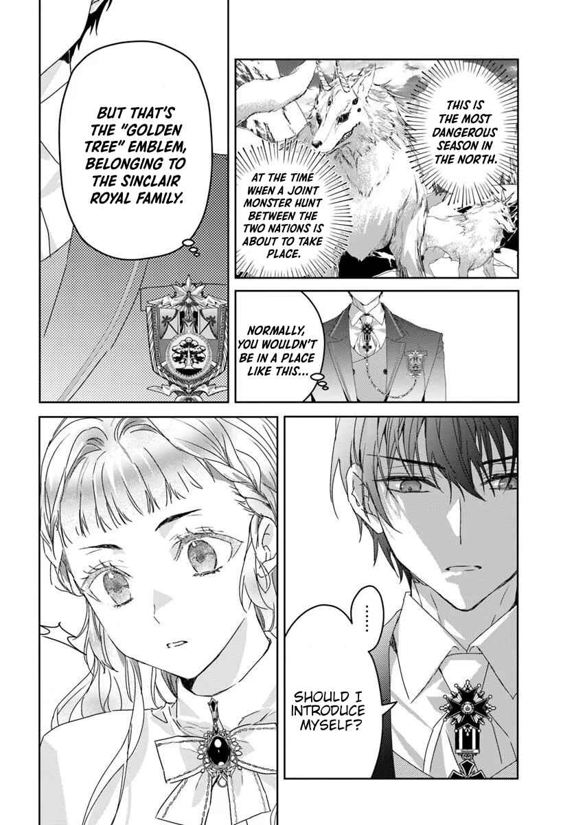 Chapter 3 - Page 2