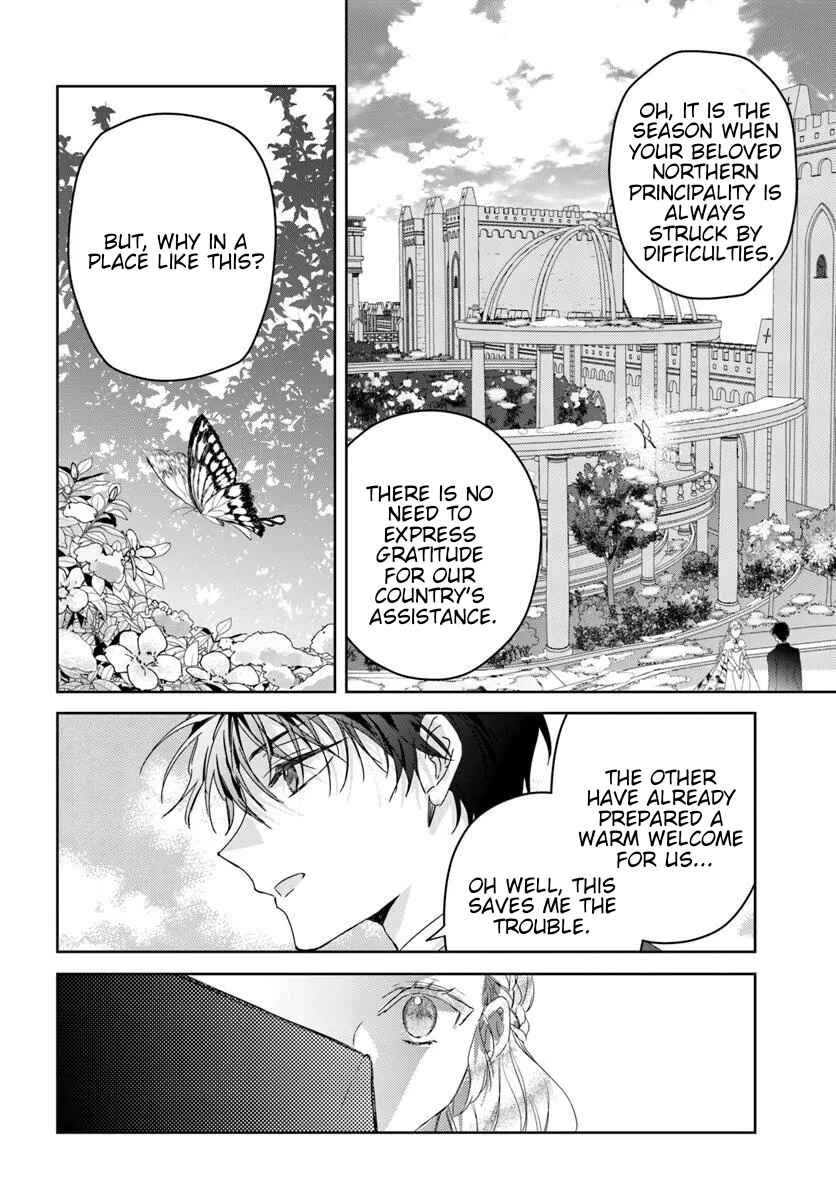 Chapter 3 - Page 4