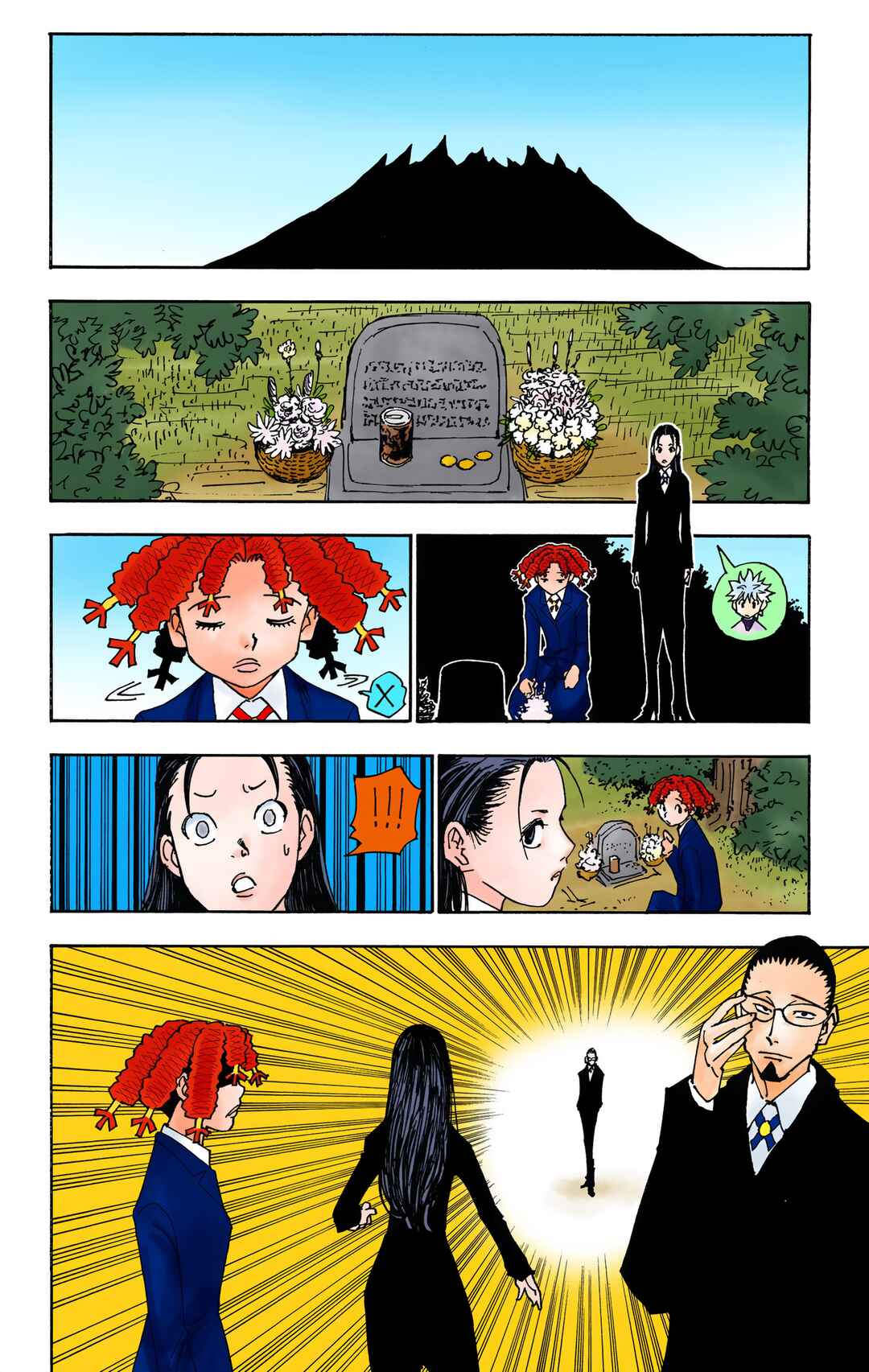 Chapter 339 - Page 14