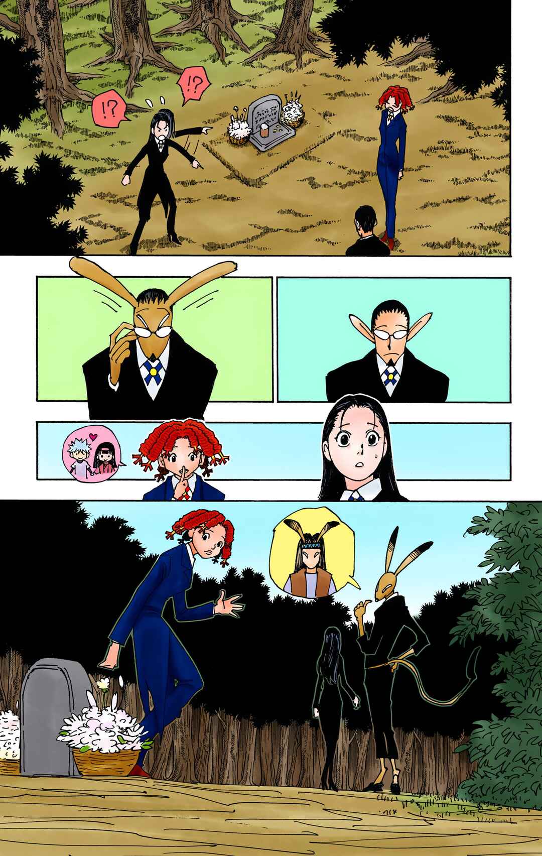 Chapter 339 - Page 15