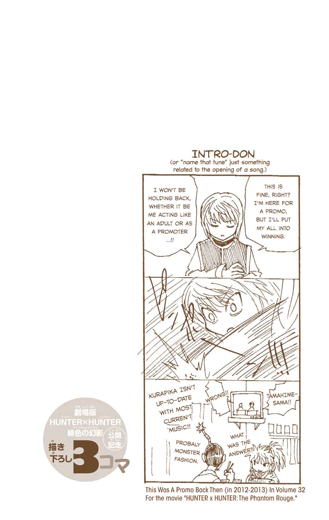 Chapter 339 - Page 18