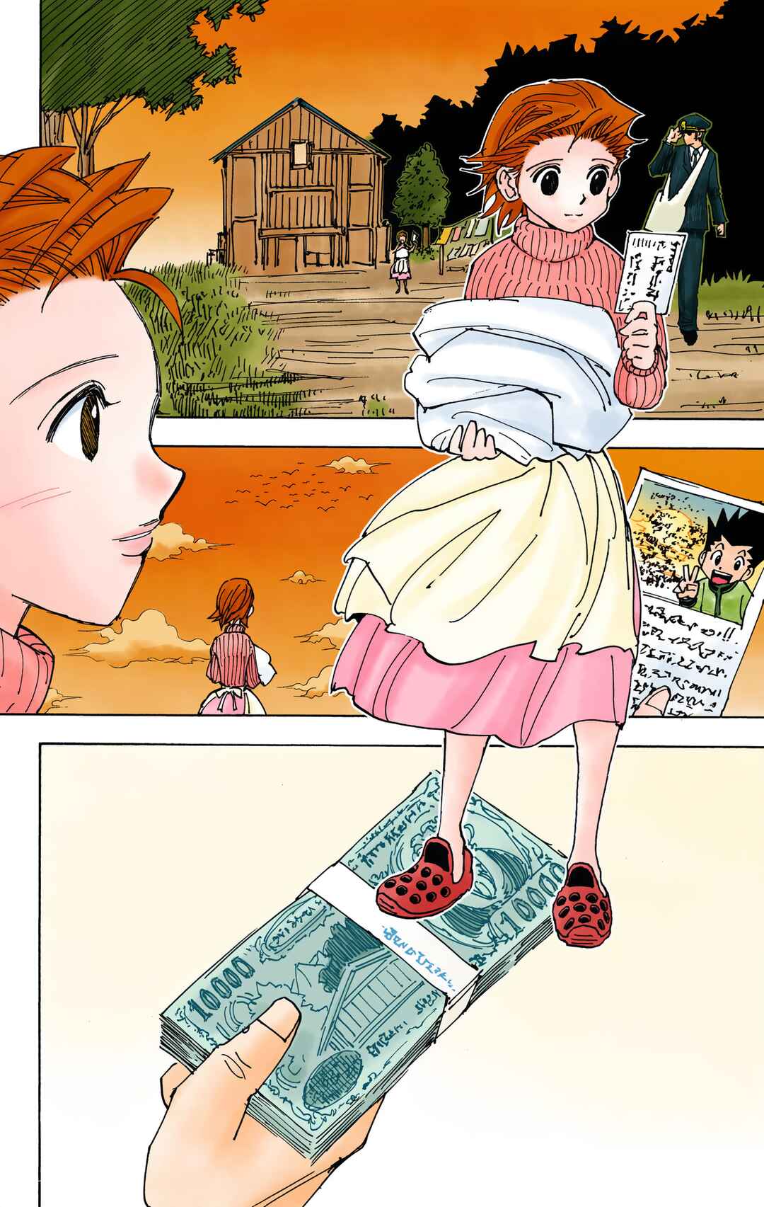 Chapter 339 - Page 4