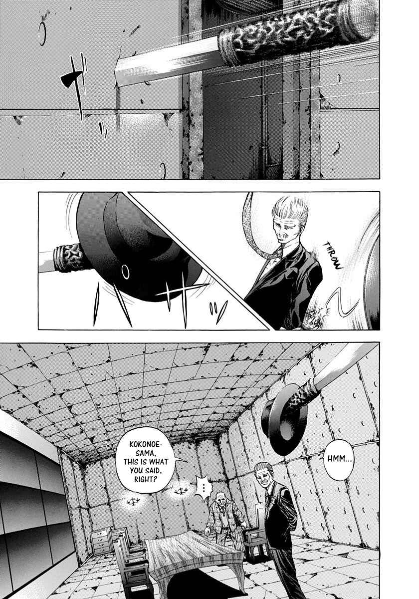 Chapter 18 - Page 17
