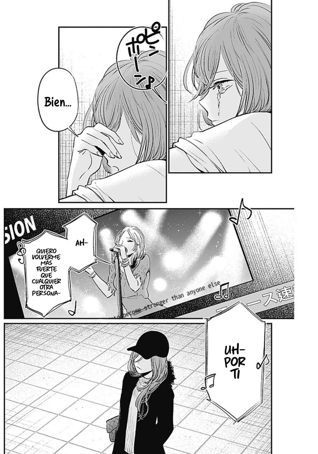 Chapter ? - Page 24