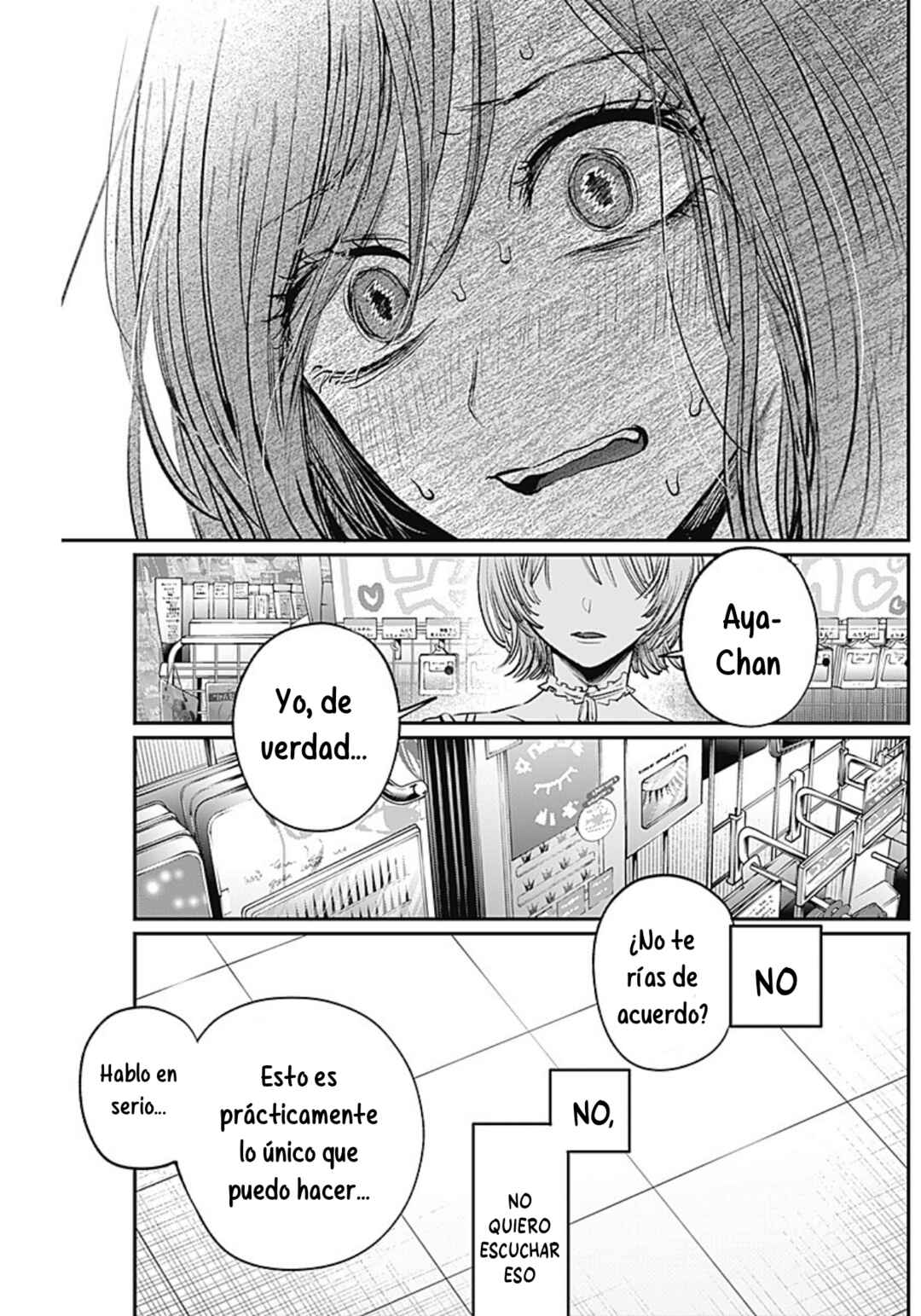 Chapter ? - Page 29