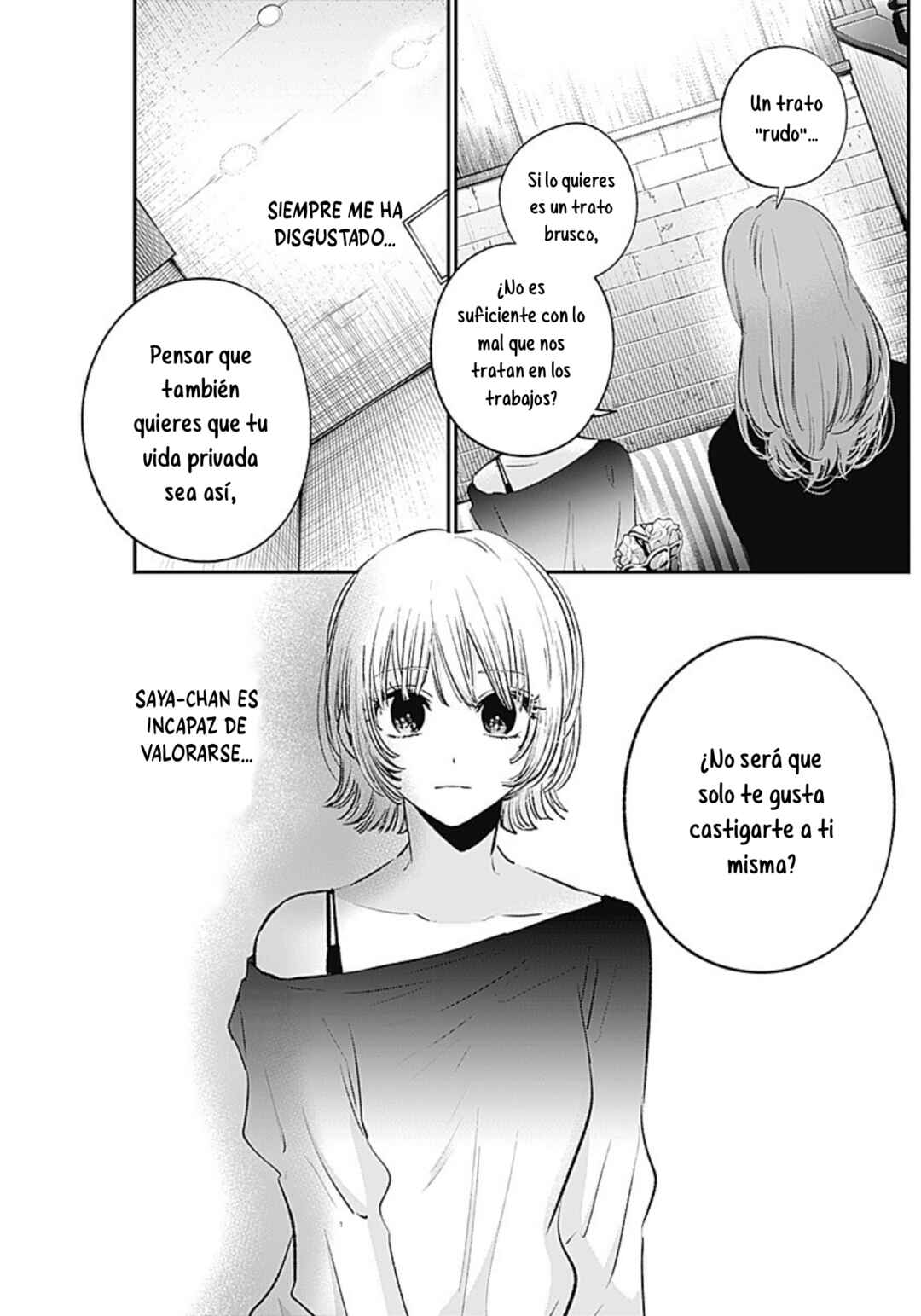 Chapter ? - Page 6