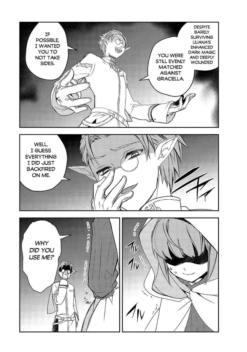 Chapter 42 - Page 12