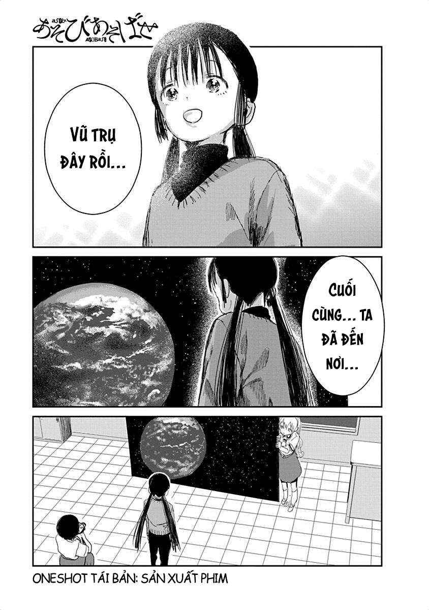 Chapter 31.5 - Page 3