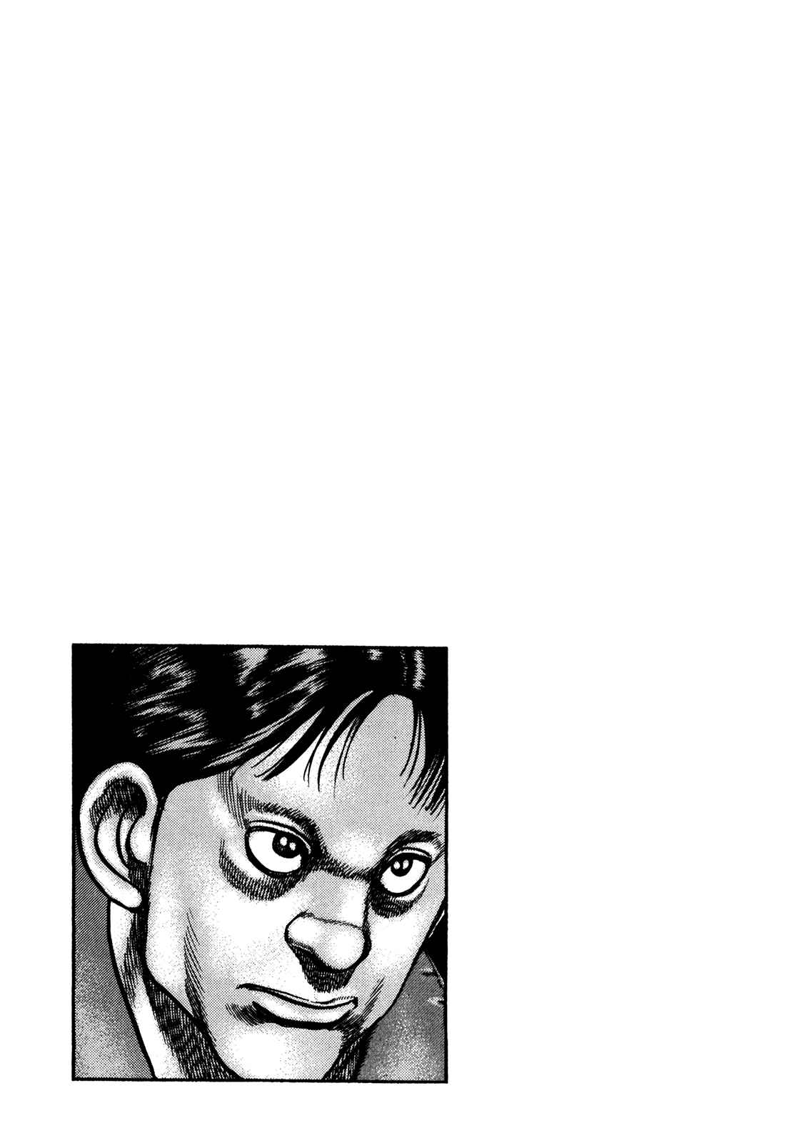 Chapter 162 - Page 16