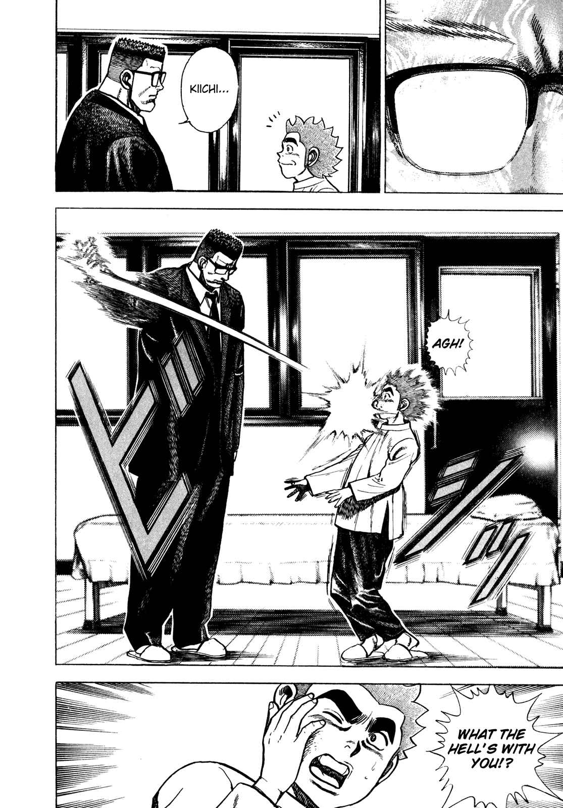 Chapter 162 - Page 4
