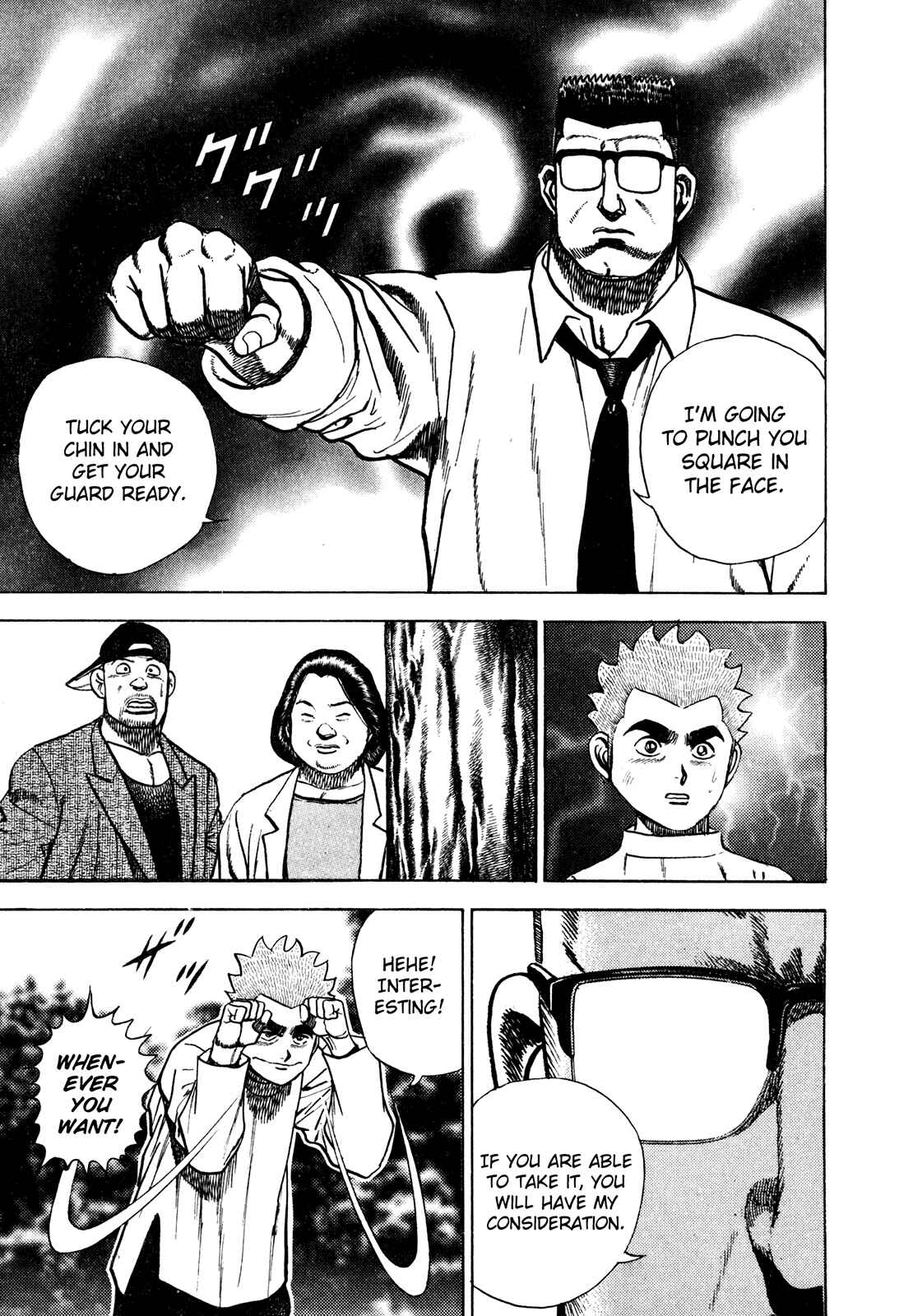 Chapter 162 - Page 7
