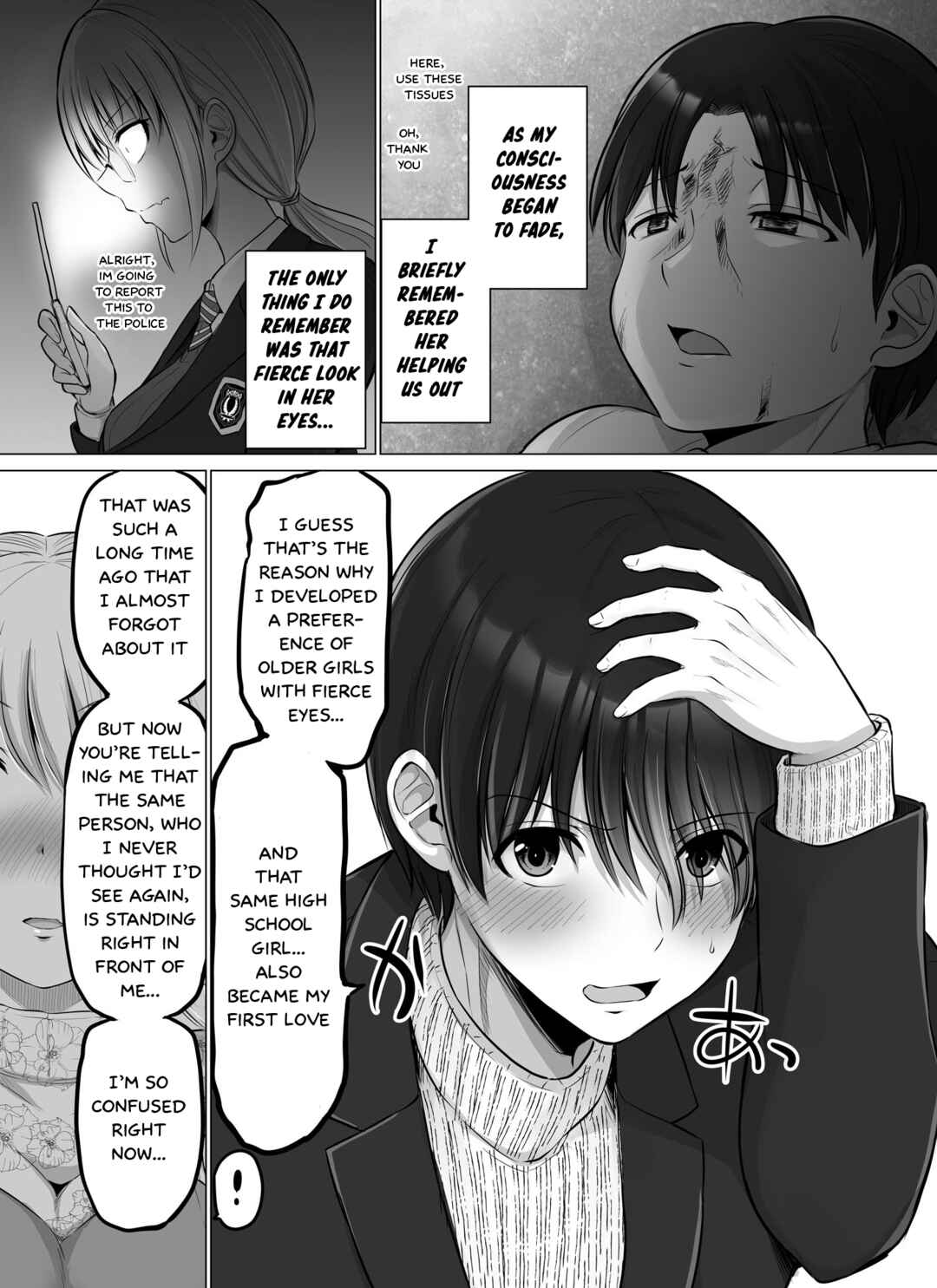 Chapter 82 - Page 4