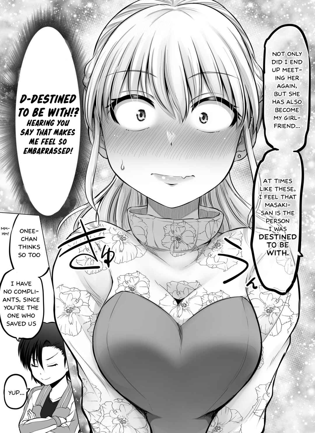 Chapter 82 - Page 5
