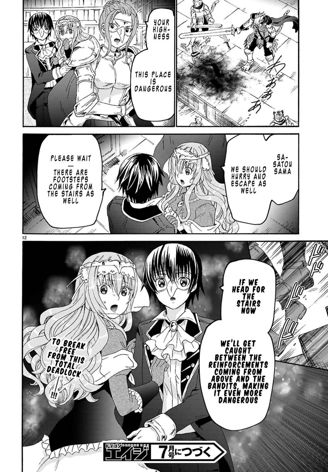 Chapter 135 - Page 12