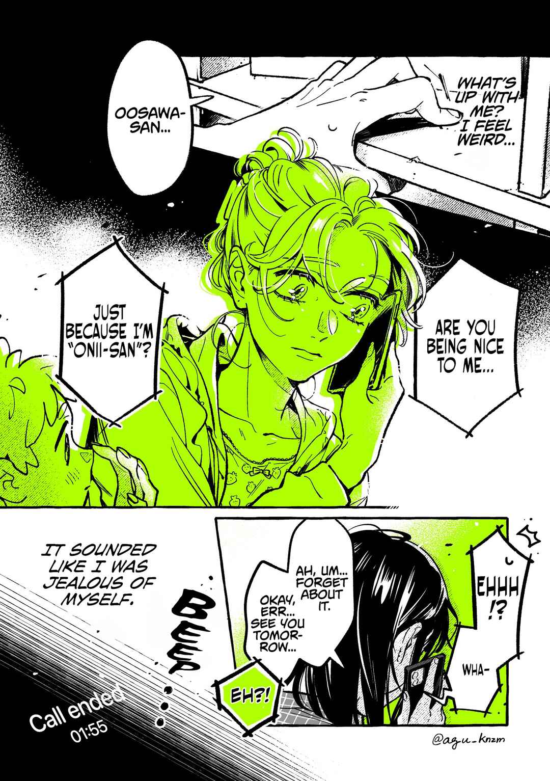 Chapter 76 - Page 4