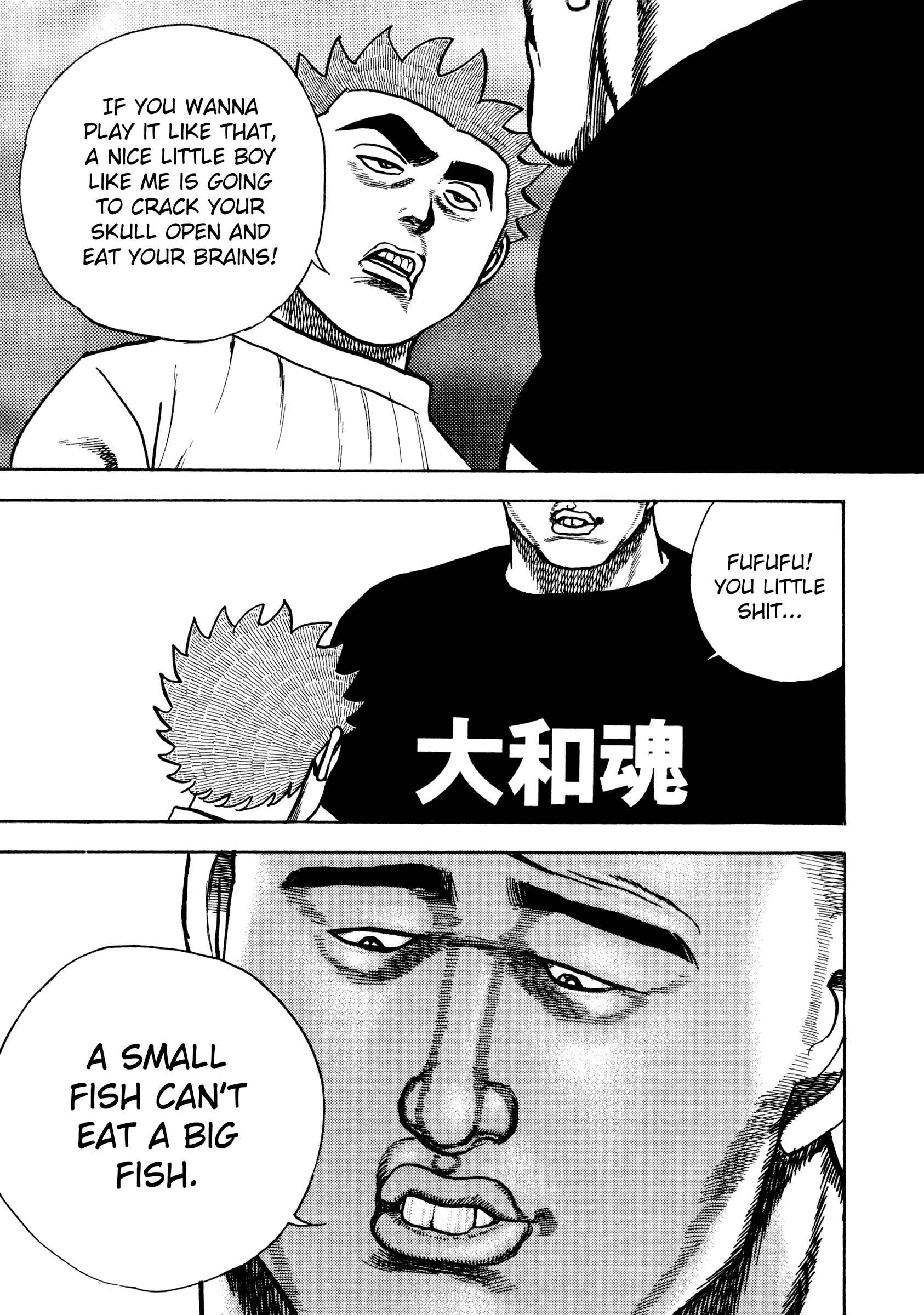 Chapter 290 - Page 14