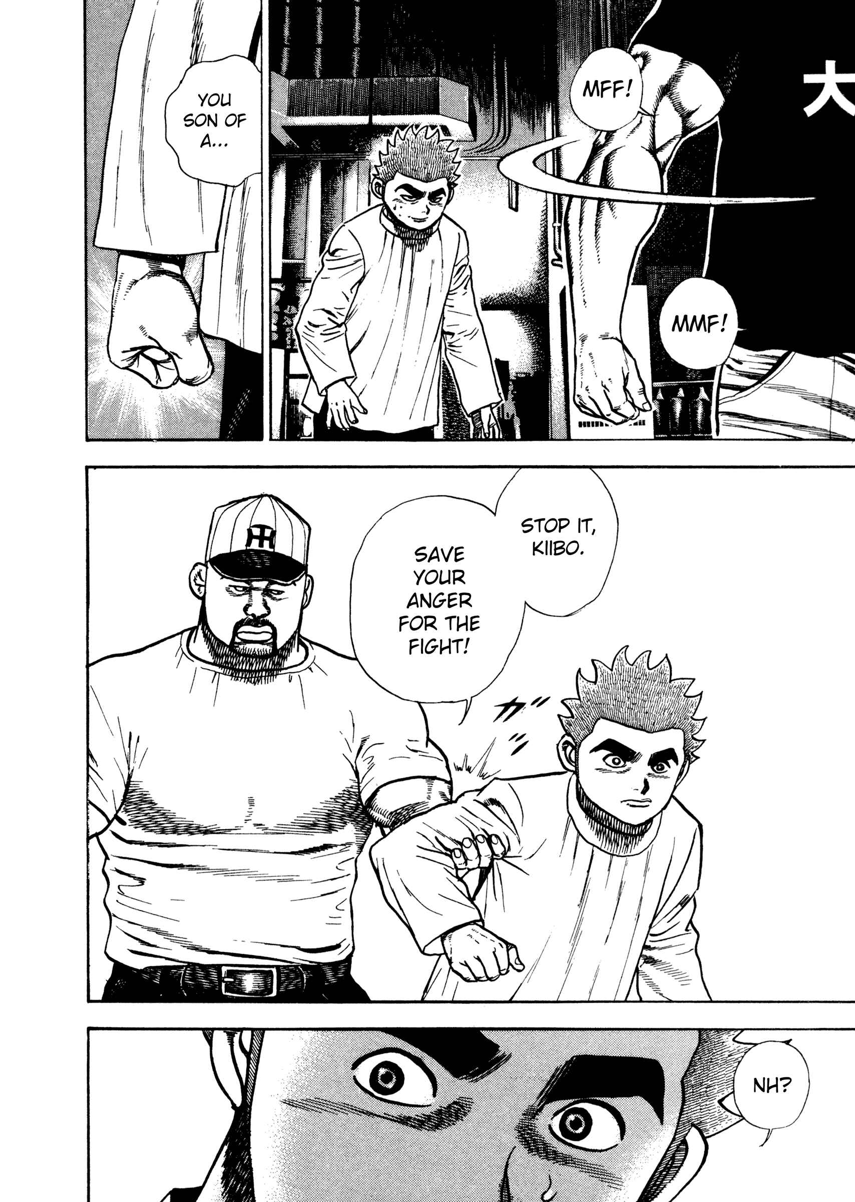 Chapter 290 - Page 15