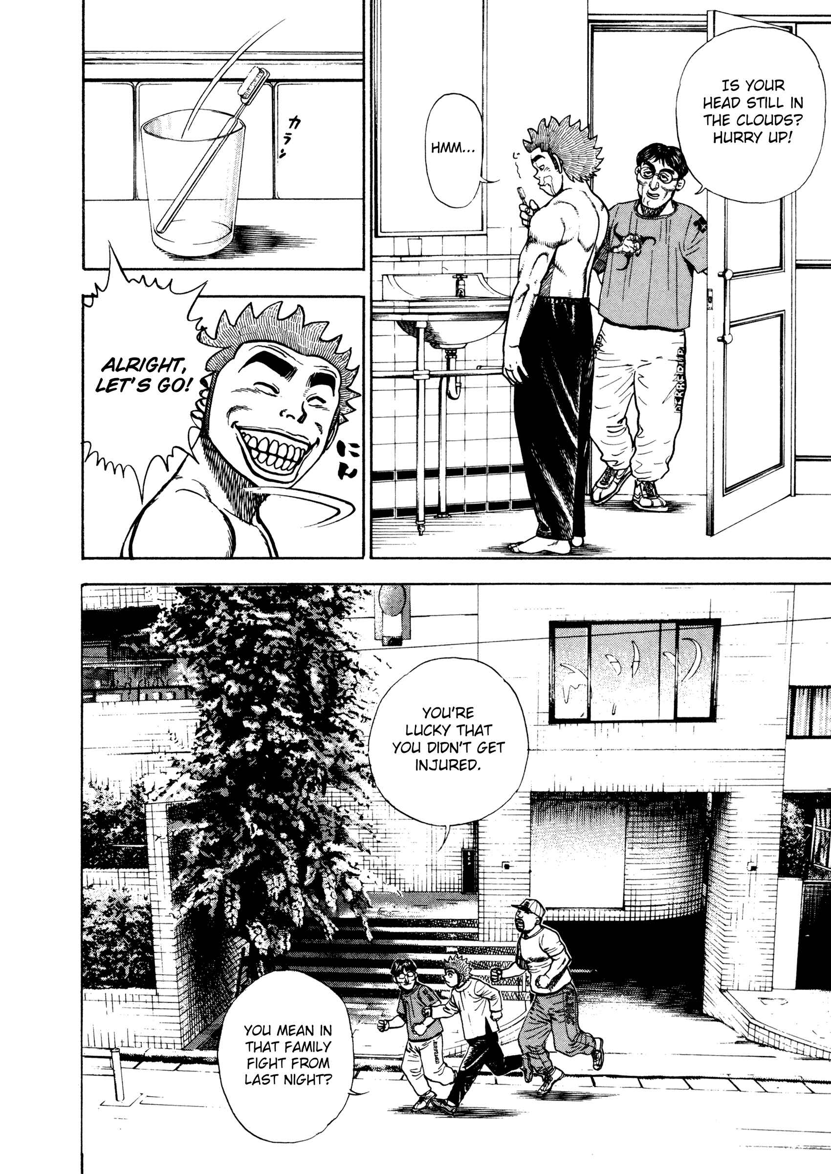 Chapter 290 - Page 4