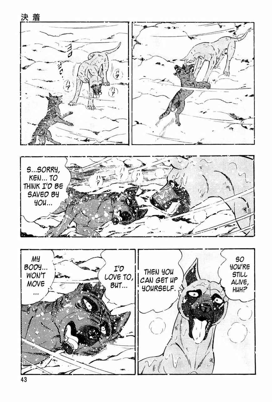 Chapter 50 - Page 17