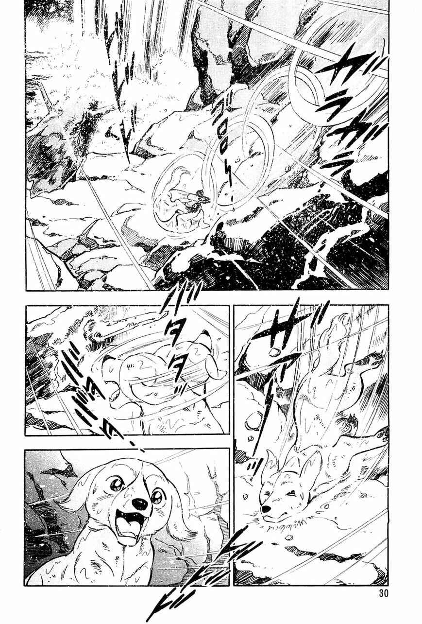 Chapter 50 - Page 4