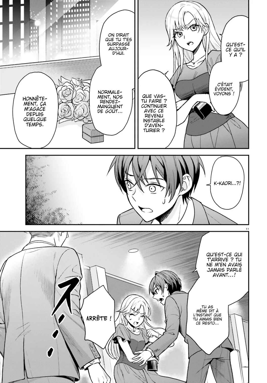 Chapter 1 - Page 10