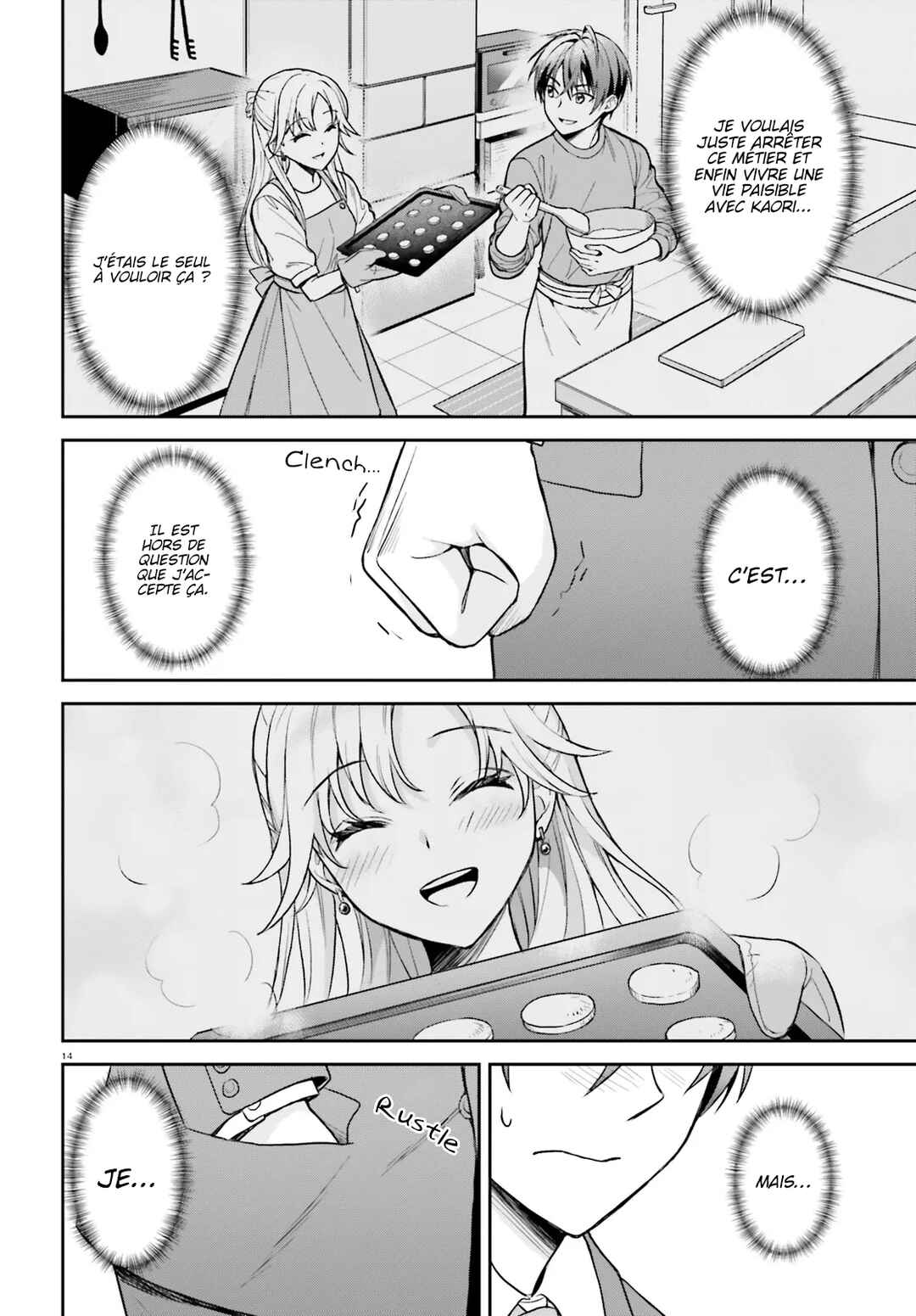 Chapter 1 - Page 13