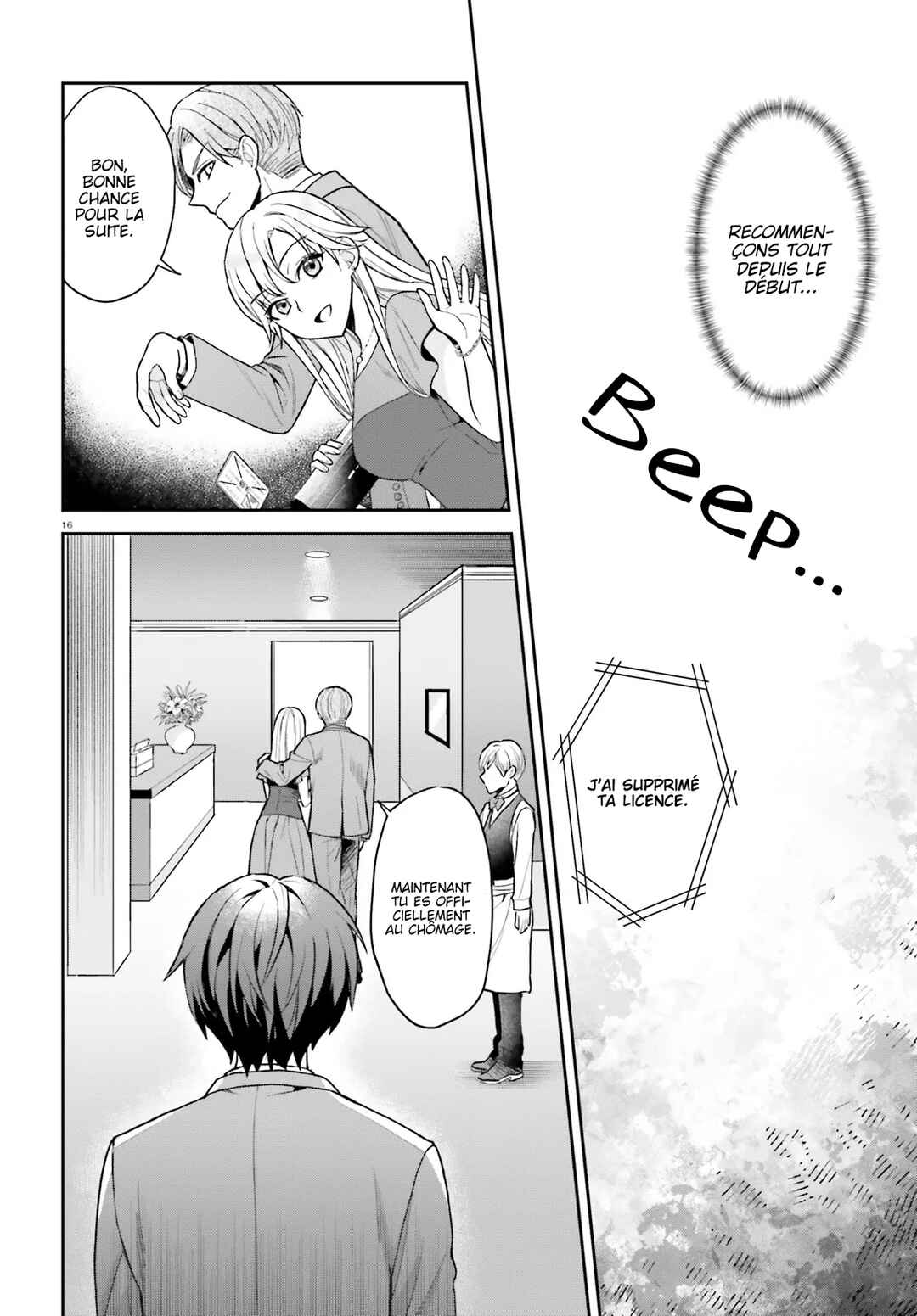 Chapter 1 - Page 15