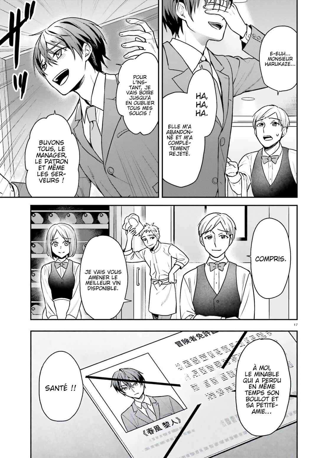 Chapter 1 - Page 16