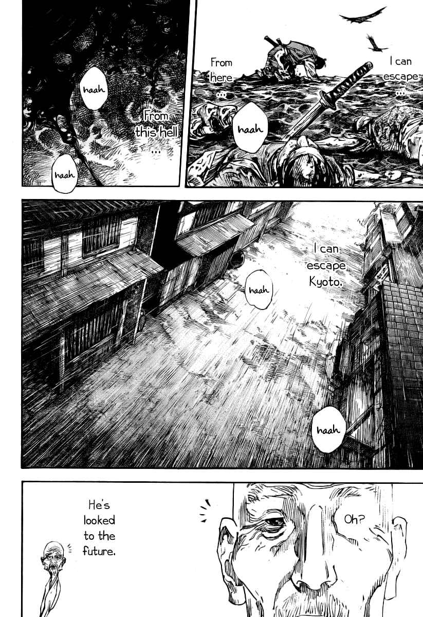 Chapter 237 - Page 11