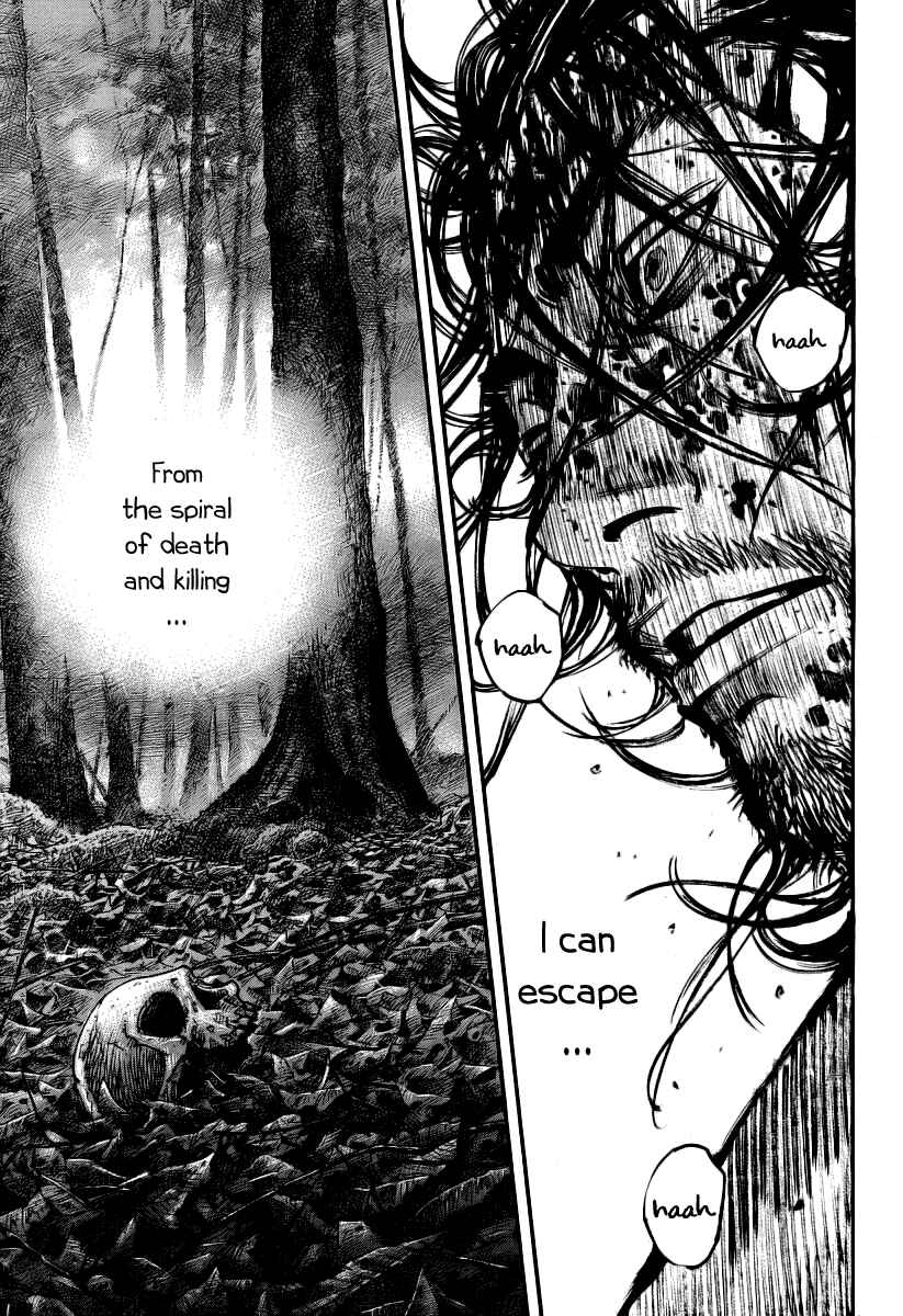 Chapter 237 - Page 12