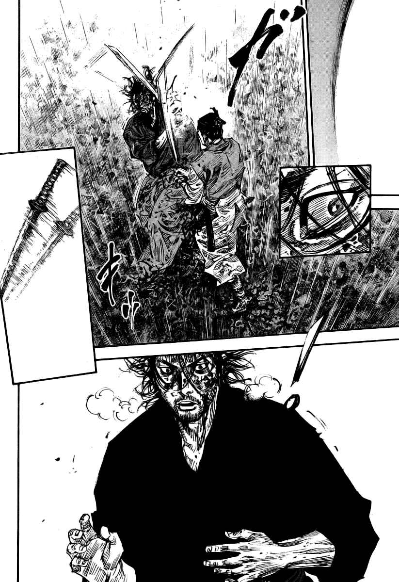 Chapter 237 - Page 13