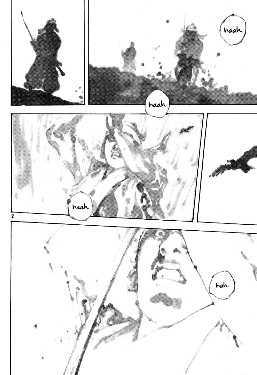 Chapter 237 - Page 2