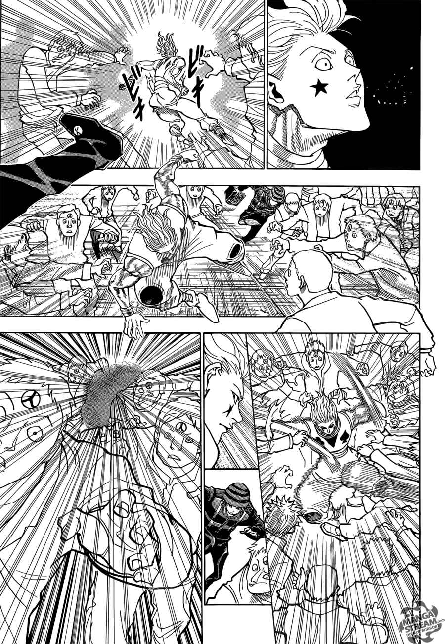 Chapter 353 - Page 16