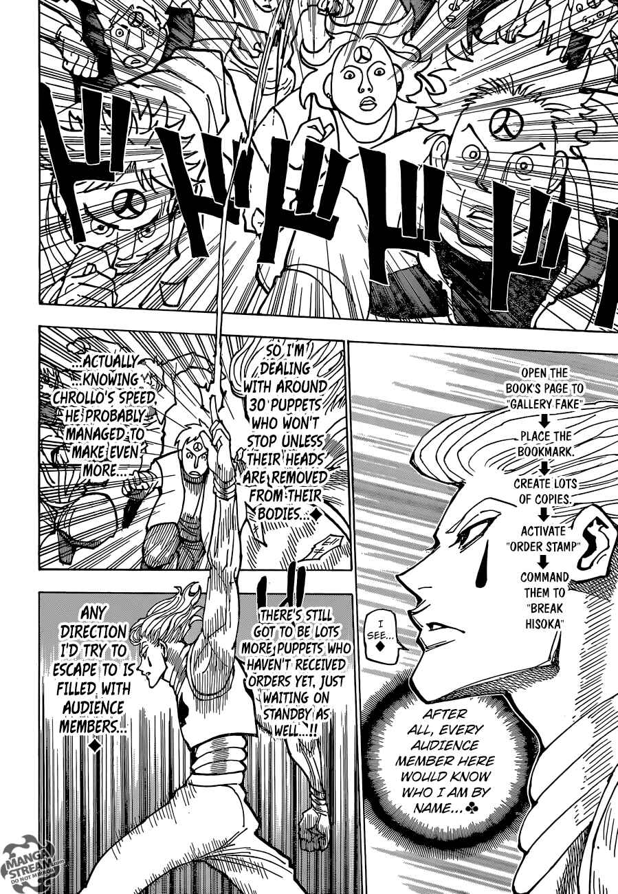 Chapter 353 - Page 5