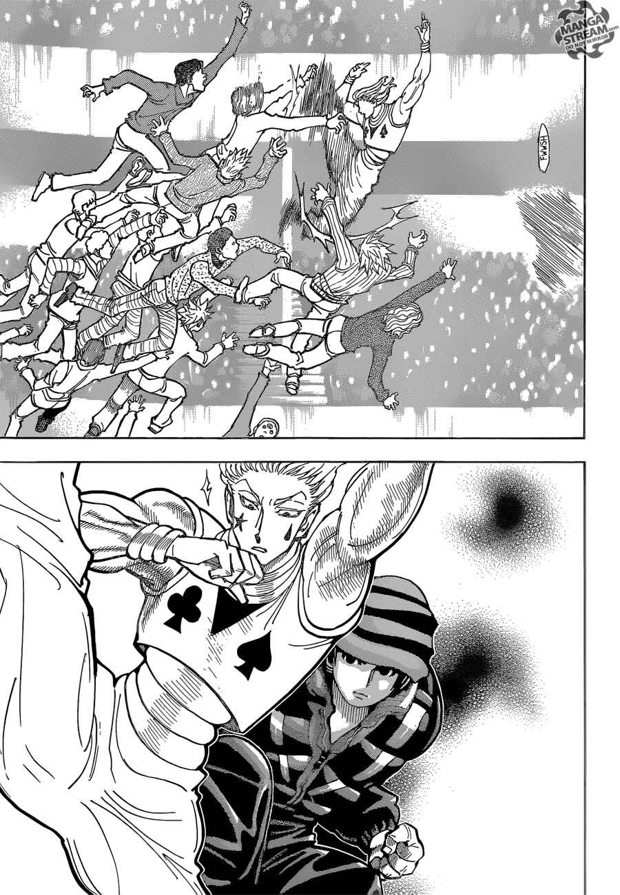 Chapter 353 - Page 8